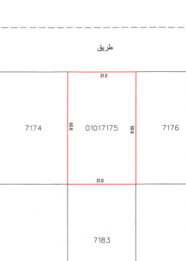 ارض في الحد للبــيع